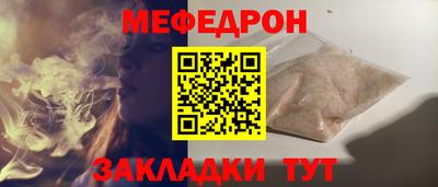 дистиллят марихуана Кингисепп