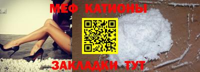 дистиллят марихуана Кингисепп