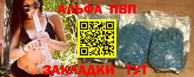 скорость mdpv Кимры