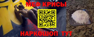 шишки Кинель