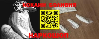 дистиллят марихуана Кингисепп