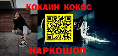 дистиллят марихуана Кингисепп