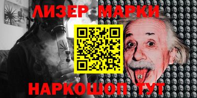 скорость mdpv Кимры