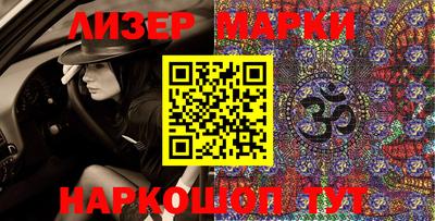 скорость mdpv Кимры