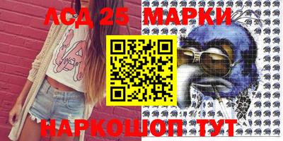 дистиллят марихуана Кингисепп