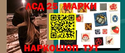 скорость mdpv Кимры