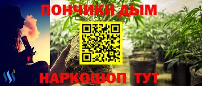 скорость mdpv Кимры