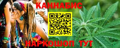 дистиллят марихуана Кингисепп