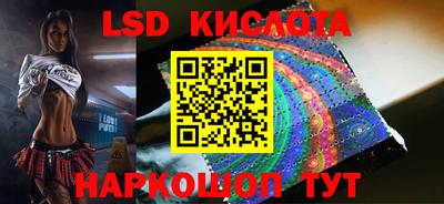 дистиллят марихуана Кингисепп