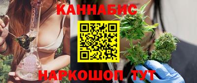шишки Кинель
