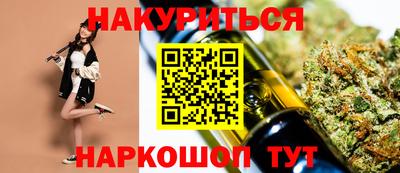 скорость mdpv Кимры