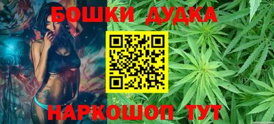 шишки Кинель