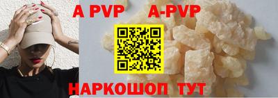 скорость mdpv Кимры