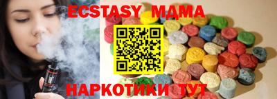 дистиллят марихуана Кингисепп