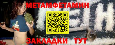 дистиллят марихуана Кингисепп