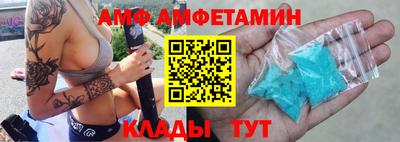 дистиллят марихуана Кингисепп