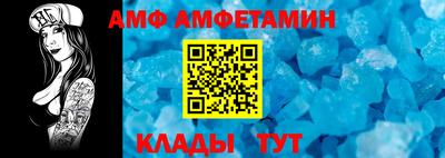 скорость mdpv Кимры