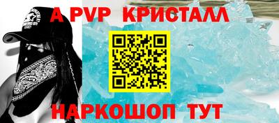 дистиллят марихуана Кингисепп
