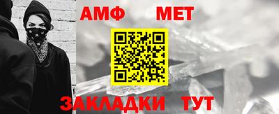 скорость mdpv Кимры
