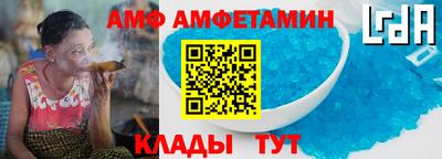 скорость mdpv Кимры