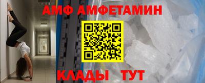 дистиллят марихуана Кингисепп