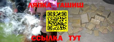 дистиллят марихуана Кингисепп