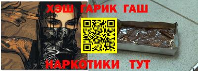 дистиллят марихуана Кингисепп