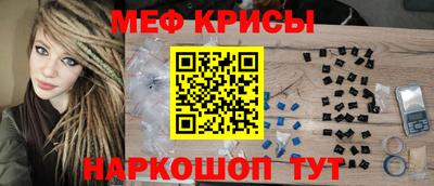 скорость mdpv Кимры