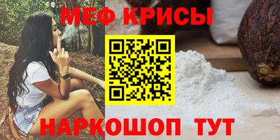 скорость mdpv Кимры