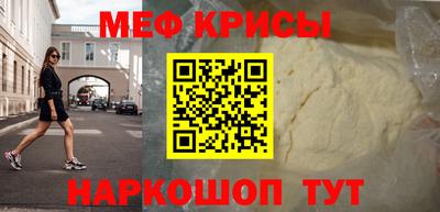 скорость mdpv Кимры