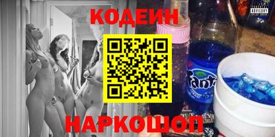 дистиллят марихуана Кингисепп